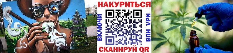 Хочу наркоту Фёдоровский АМФ  MDMA  Гашиш  Мефедрон  Конопля  А ПВП 