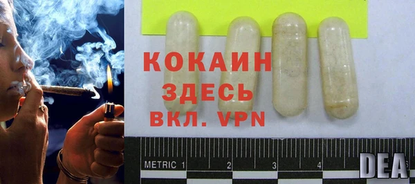 амф Абаза
