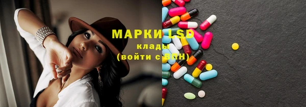 МДПВ Абинск
