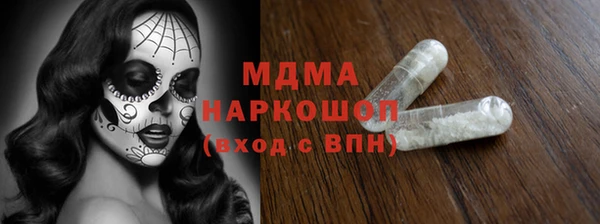 каннабис Алексеевка
