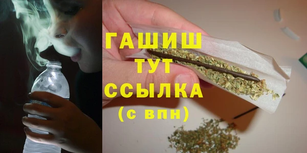 амф Абаза