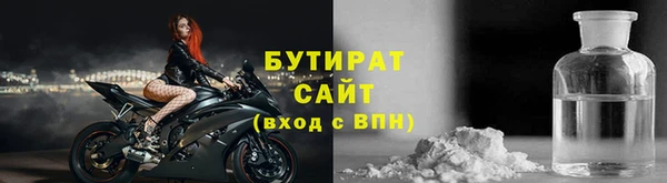 амф Абаза