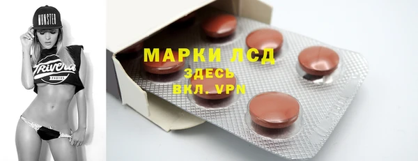 МДПВ Абинск