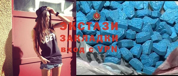амфетамин Алзамай