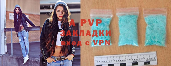 МДПВ Абинск