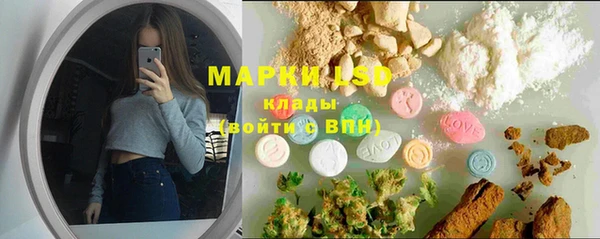 амф Абаза