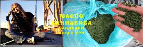 МДПВ Абинск