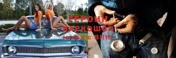 амф Абаза
