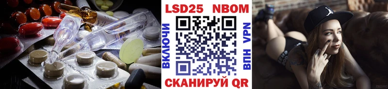 blacksprut зеркало  цены   Фёдоровский  ЛСД экстази ecstasy 
