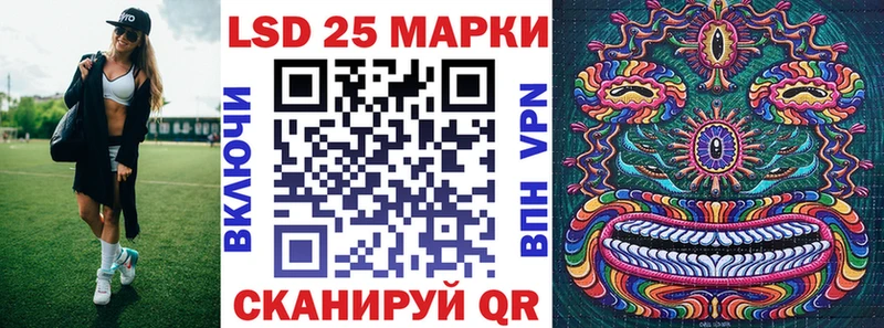 Марки N-bome 1,5мг  гидра рабочий сайт  Фёдоровский  как найти наркотики 